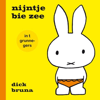 Nijntje in het Gronings - 4 boekjes!