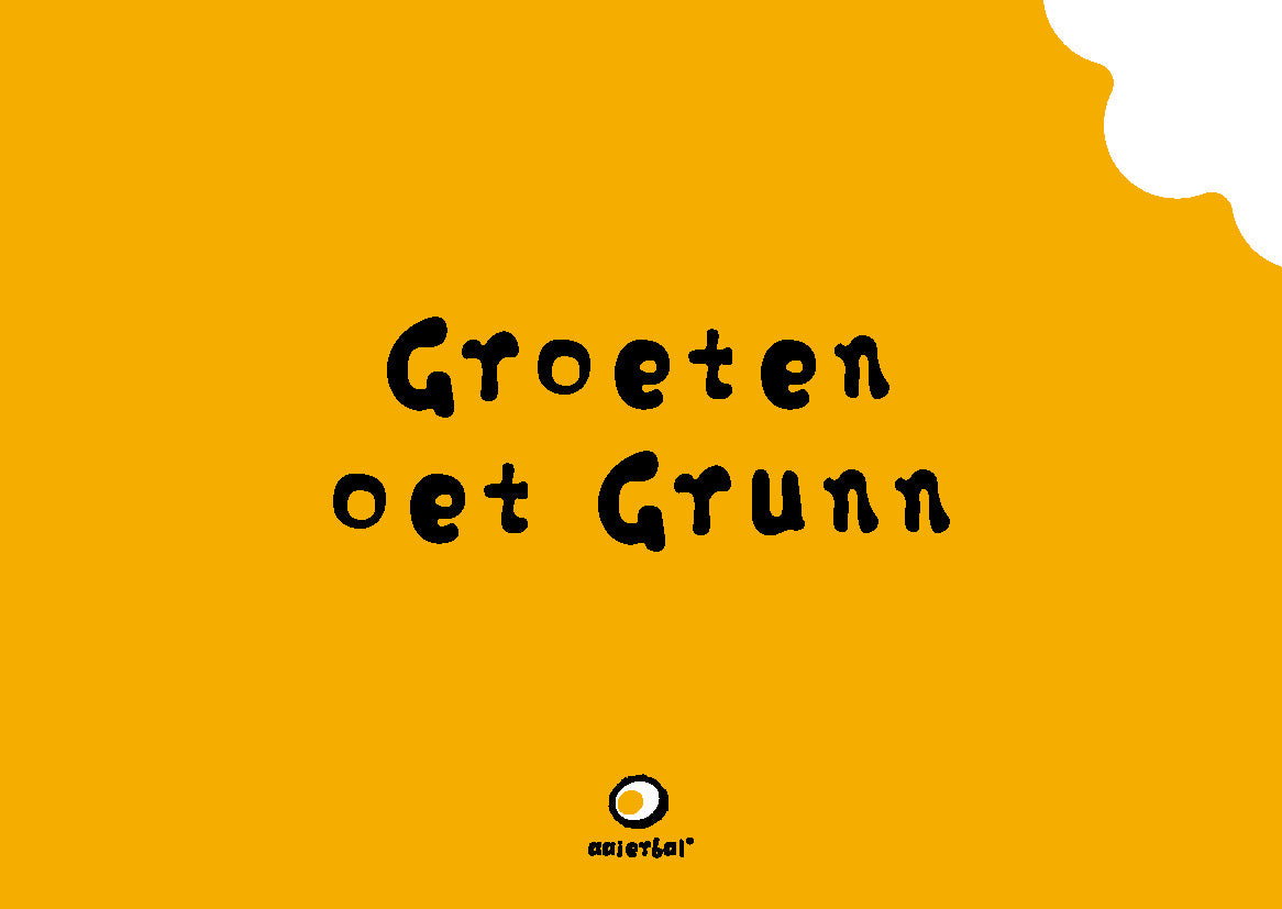 Ansichtkaarten (set á 10 stuks)